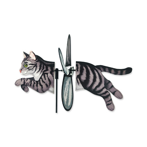 25062_Tabby-Cat-petite-yard-spinner