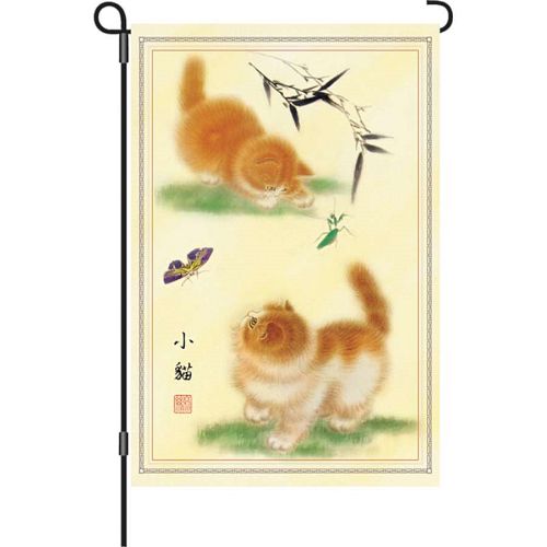 51843_Felicity-garden-size-cat-kitten-flag-12-x-18