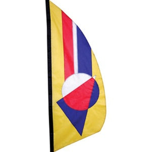 classic-prism-feather-banner-3-5-ft
